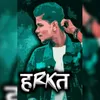 About Harkat (Intro) Song